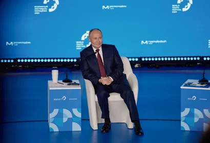 Встреча Владимира Владимировича Путина с участниками ВФМ 2024