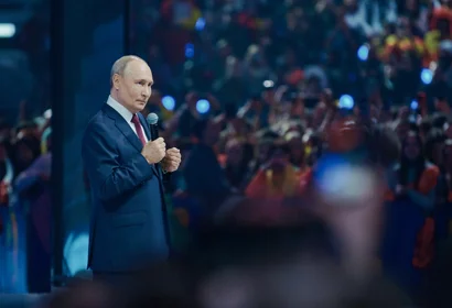 Vladimir Putin at the World Youth Festival Closing Ceremony